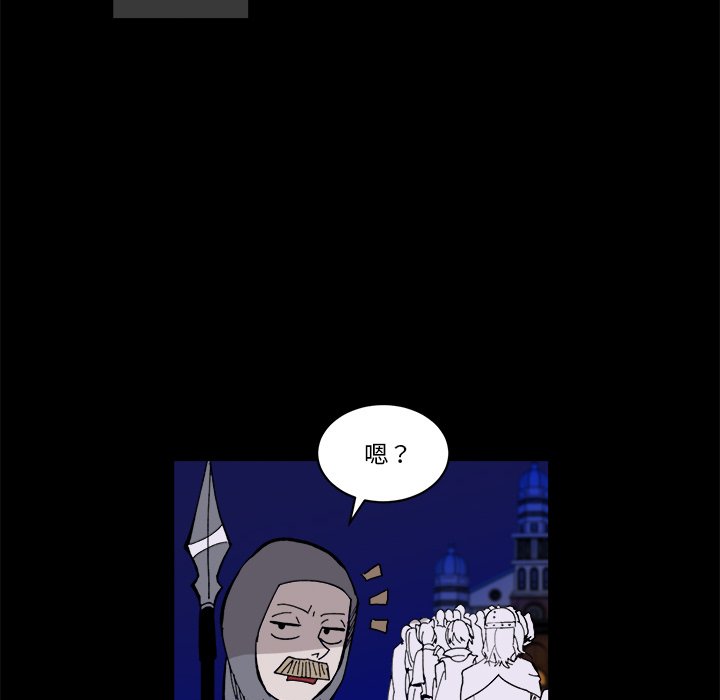 第38話 - 第80张