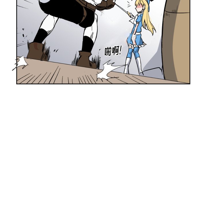 第4話 - 第15张