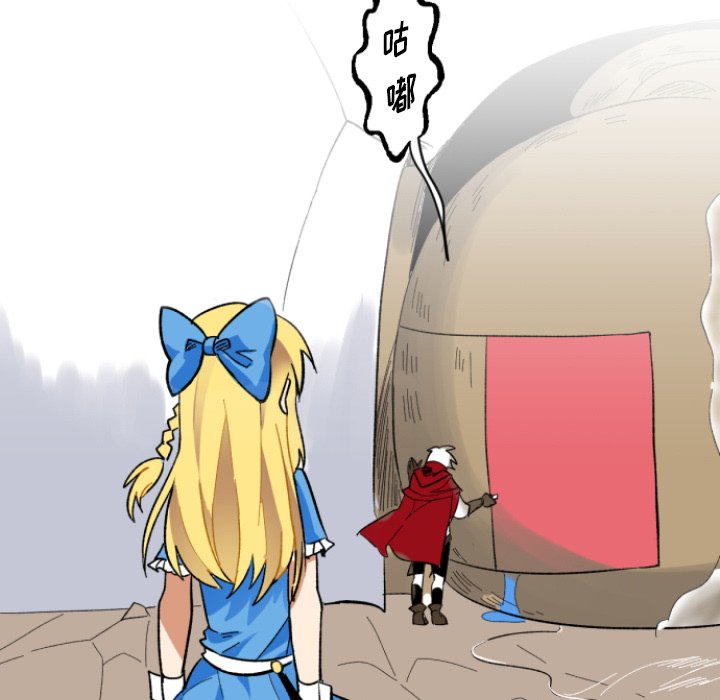第4話 - 第51张