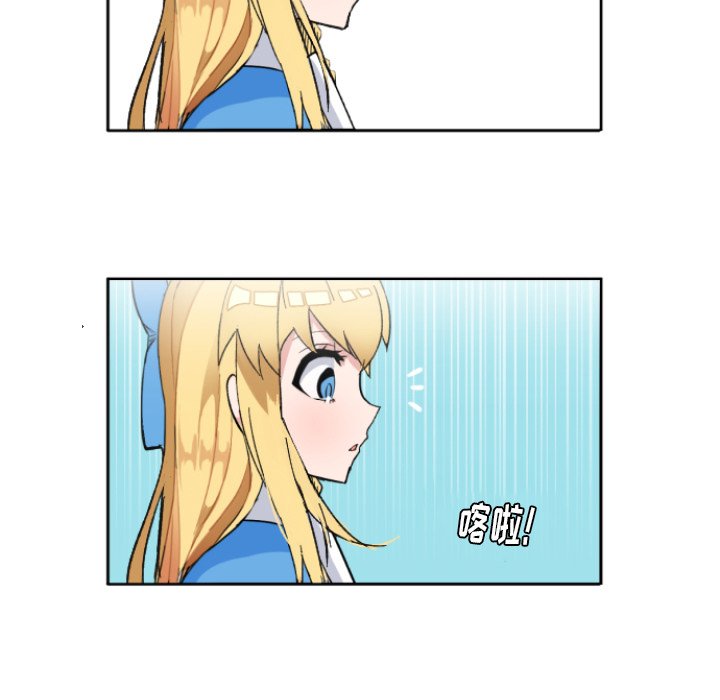 第4話 - 第53张
