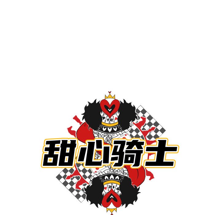 第4話 - 第7张