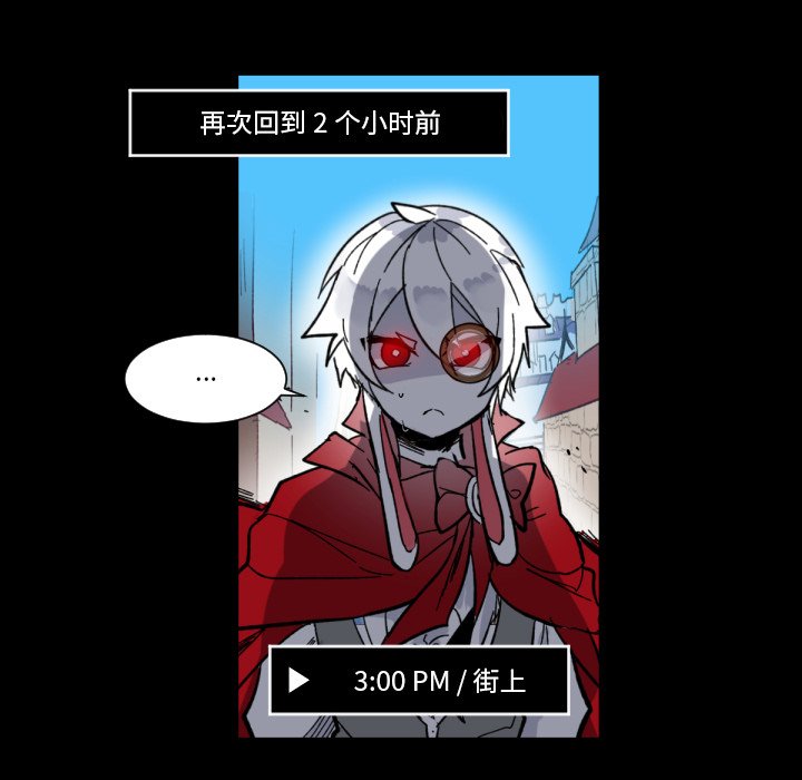 第4話 - 第70张