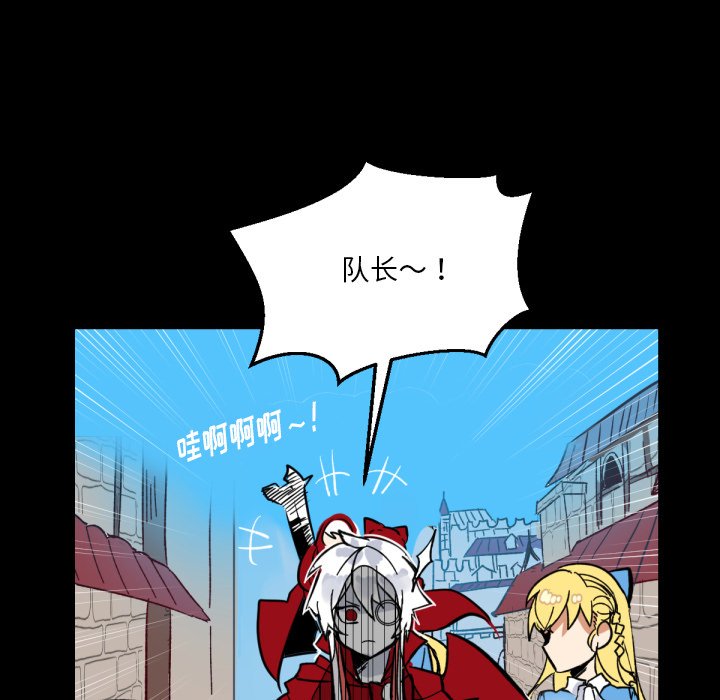 第4話 - 第74张
