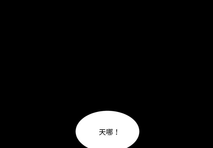 第5話 - 第0张