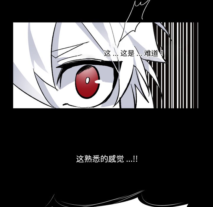 第5話 - 第12张