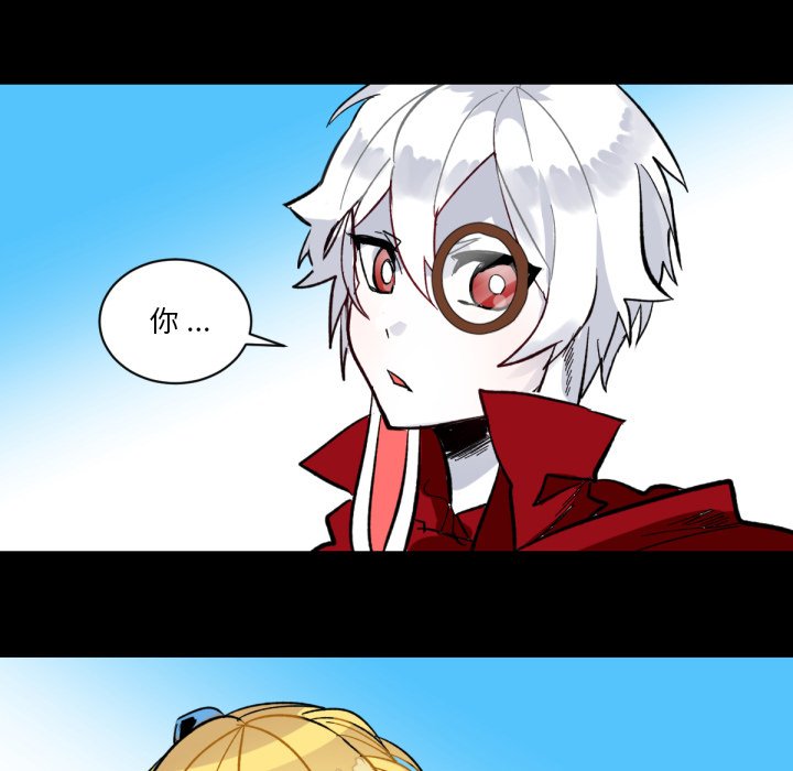 第5話 - 第24张