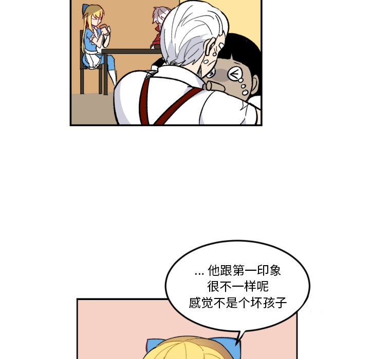 第5話 - 第36张