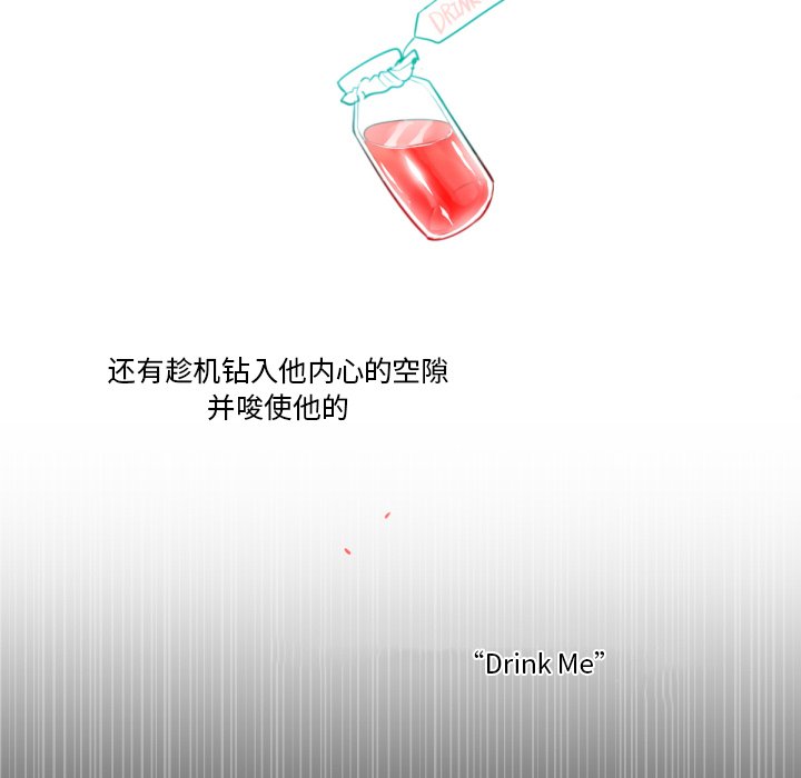 第5話 - 第40张