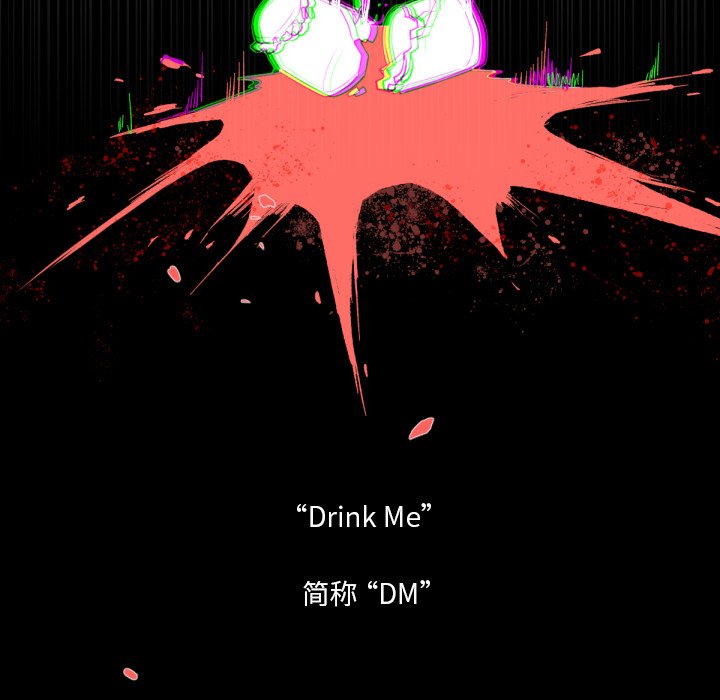 第5話 - 第42张