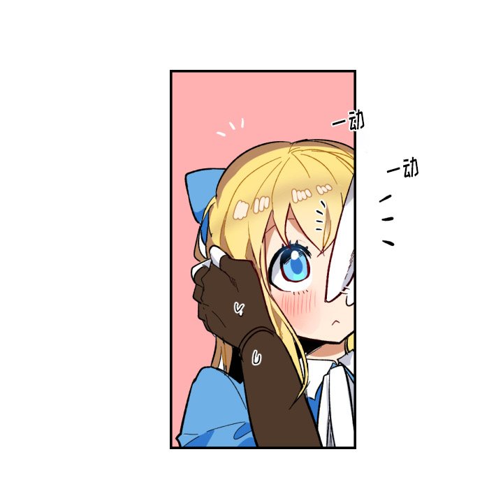 第5話 - 第67张