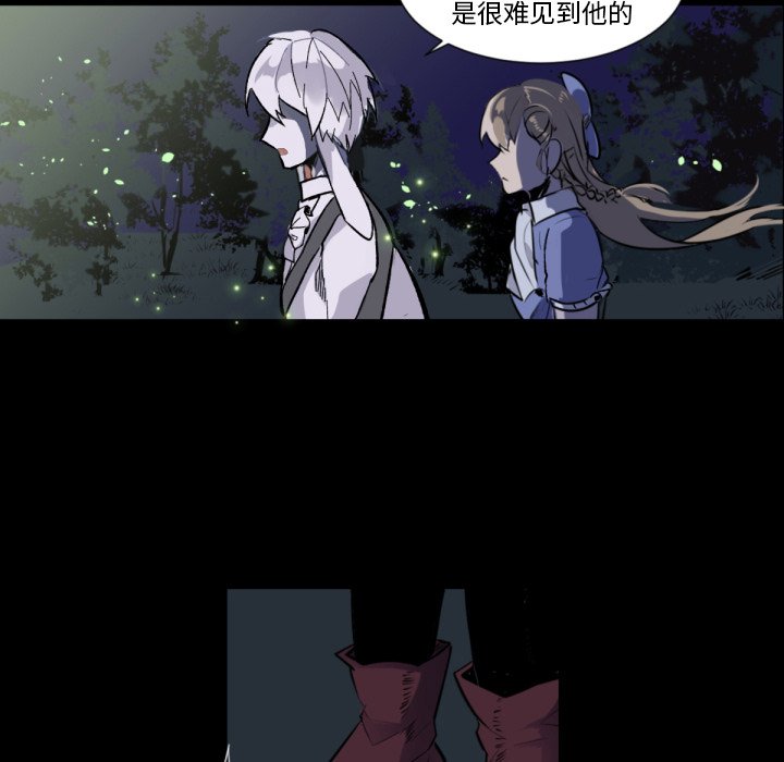 第5話 - 第91张