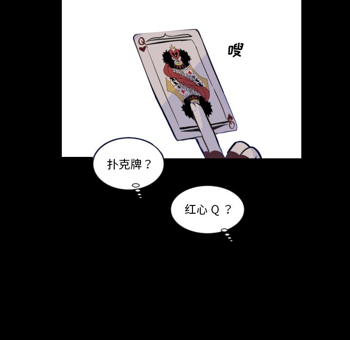 第5話 - 第96张