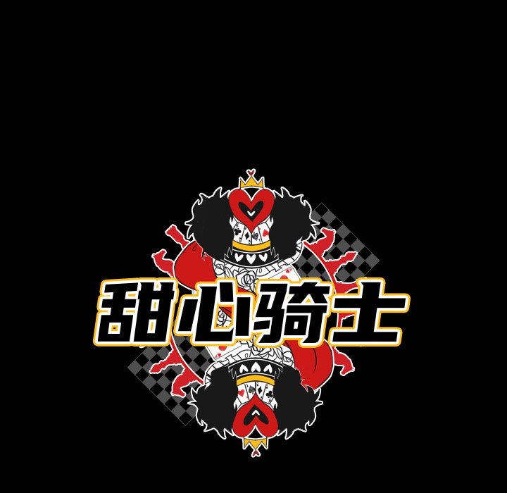 第6話 - 第10张