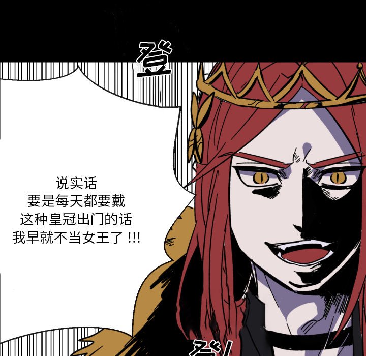 第6話 - 第48张