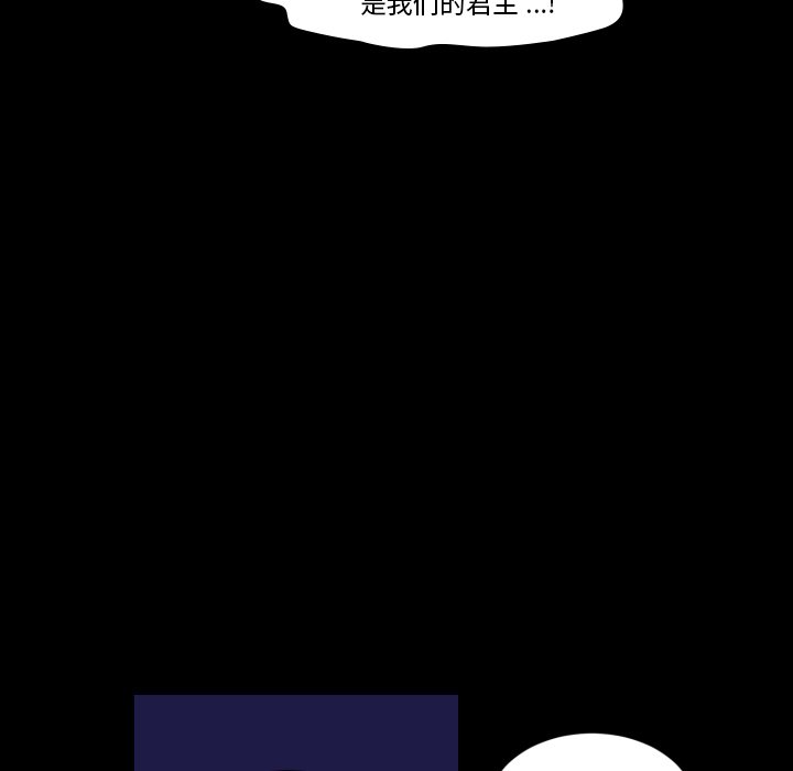 第6話 - 第53张