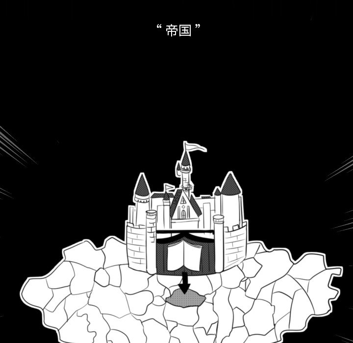 第6話 - 第66张