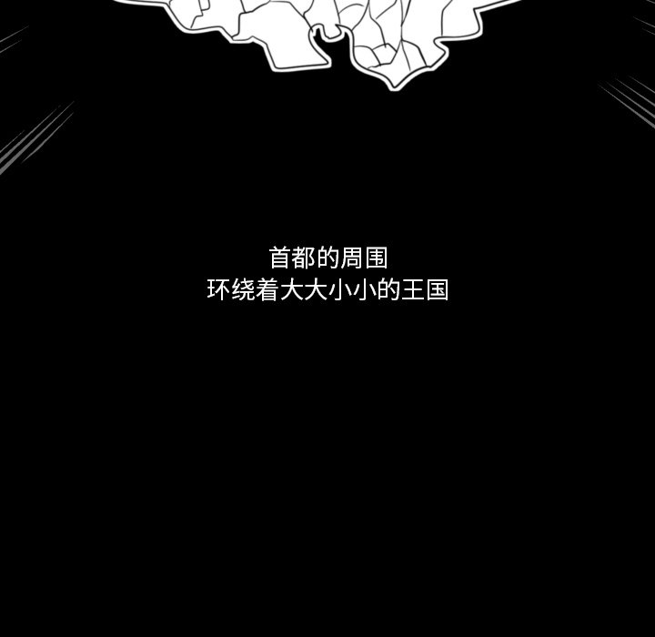 第6話 - 第67张