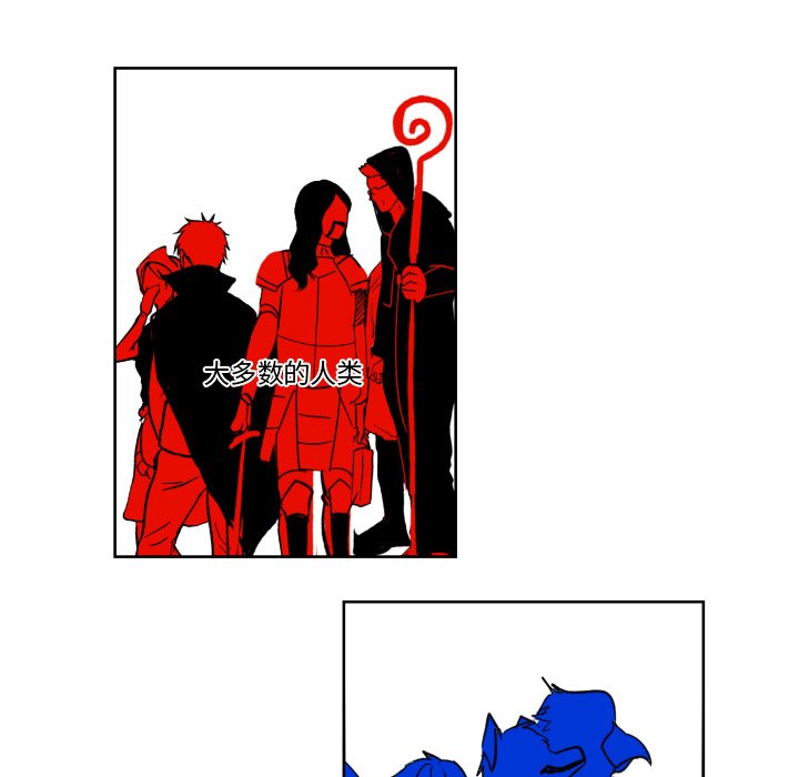 第6話 - 第74张