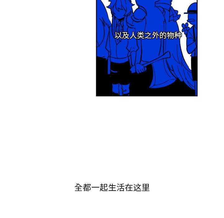 第6話 - 第75张