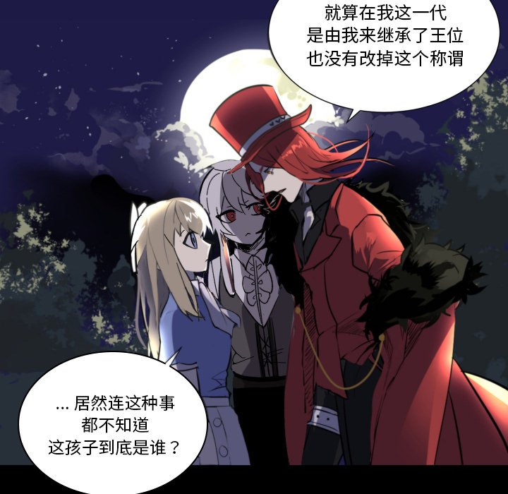 第6話 - 第78张
