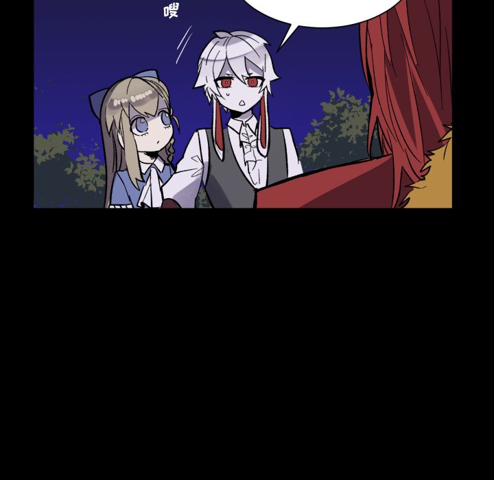 第6話 - 第81张