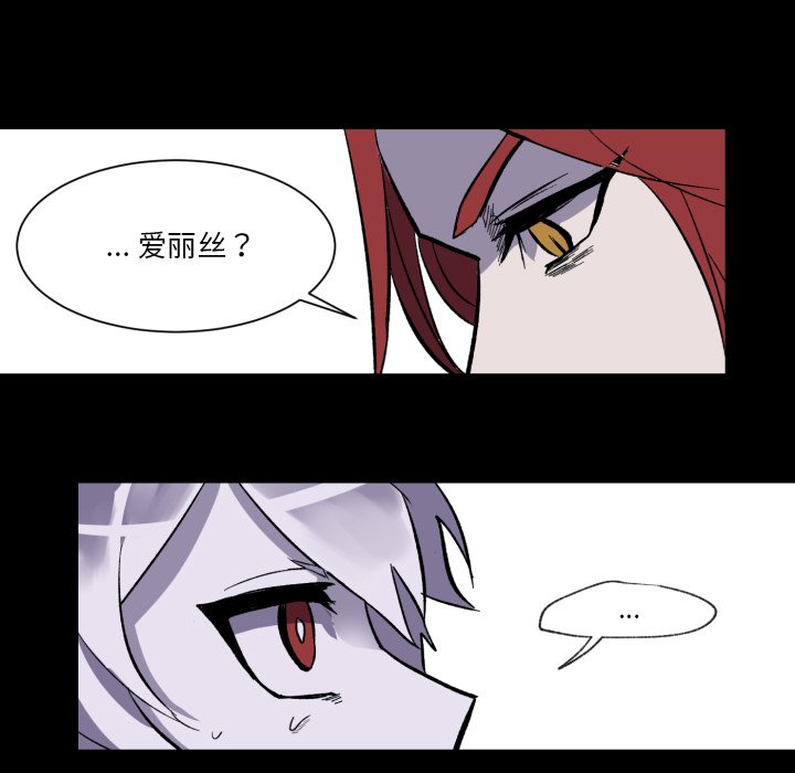 第6話 - 第82张