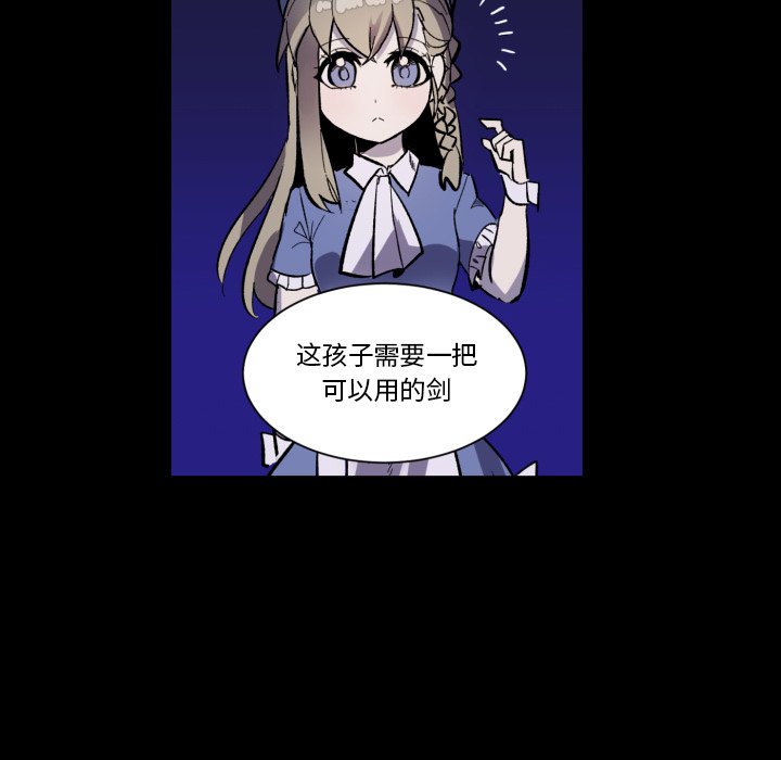 第6話 - 第85张
