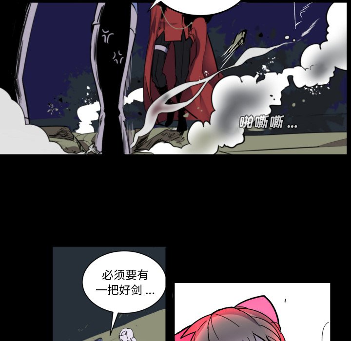第6話 - 第92张