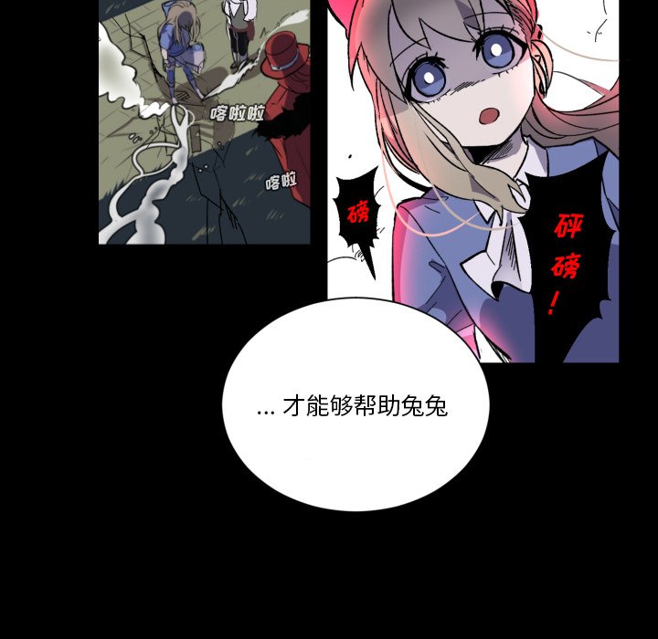 第6話 - 第93张