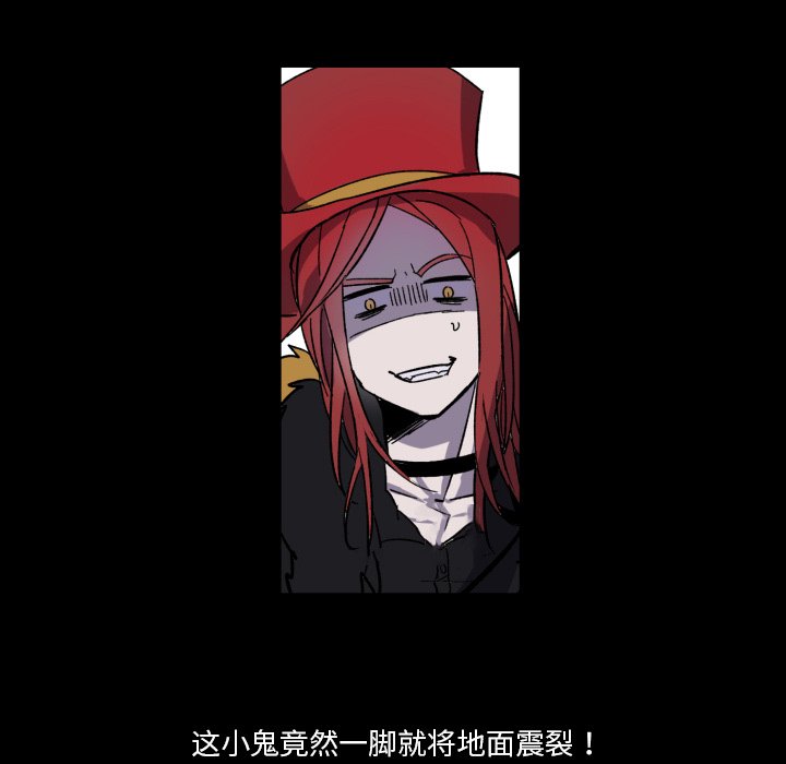 第6話 - 第94张