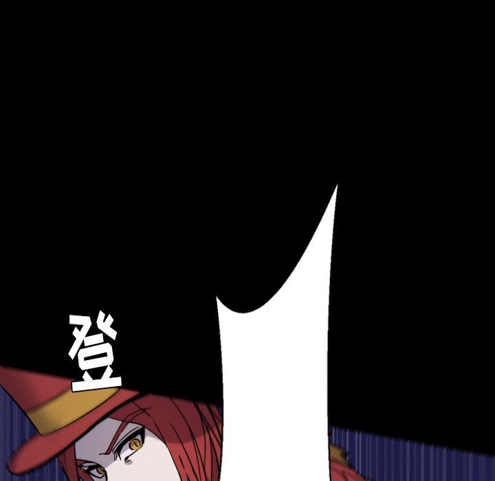第7話 - 第14张