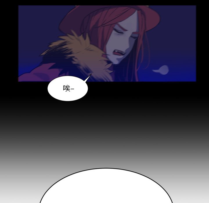第7話 - 第40张