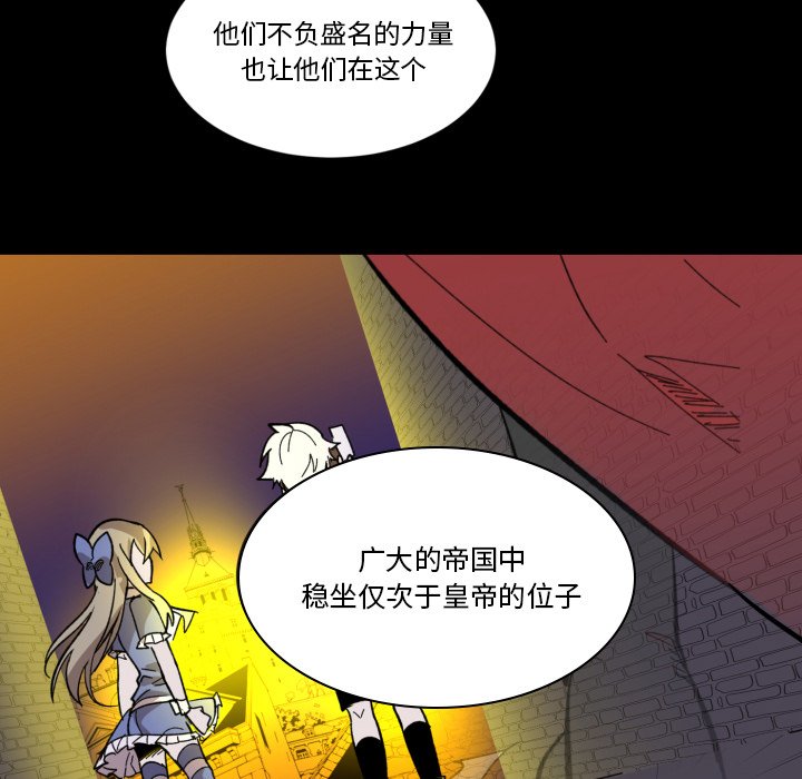 第7話 - 第48张