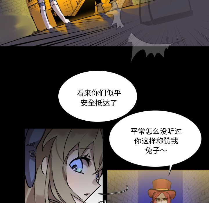 第7話 - 第49张
