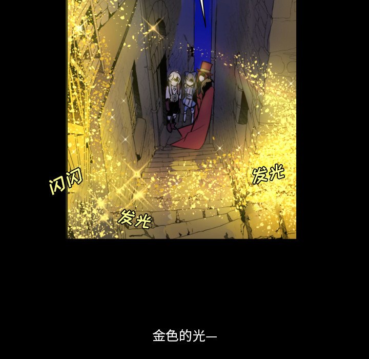 第7話 - 第64张