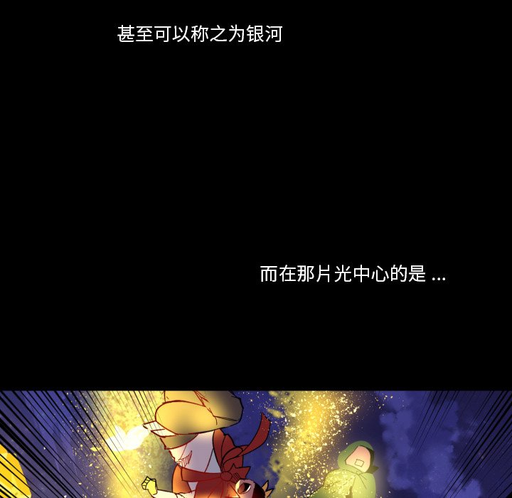 第7話 - 第66张