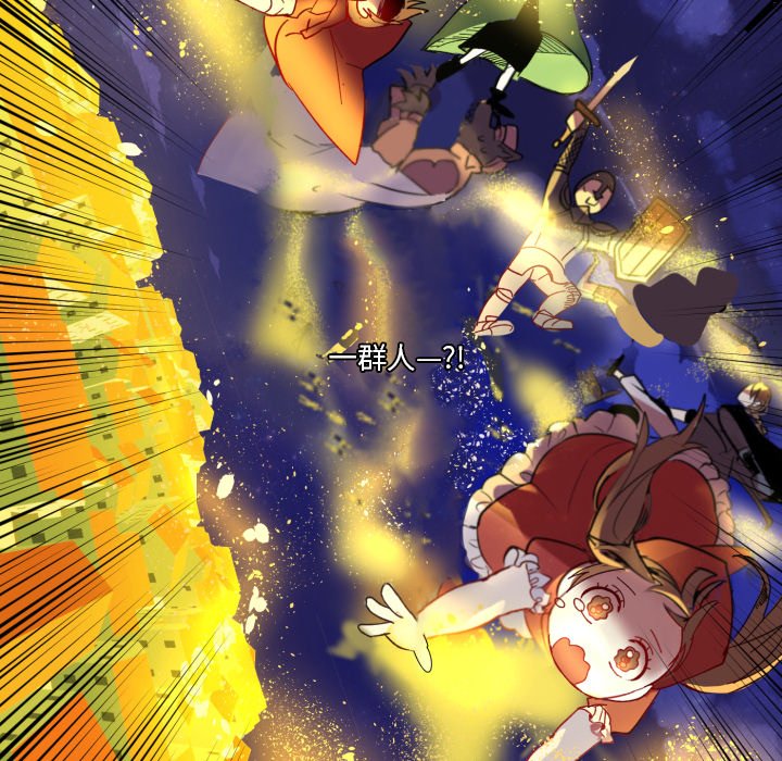 第7話 - 第67张