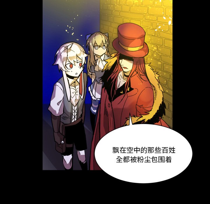 第7話 - 第72张