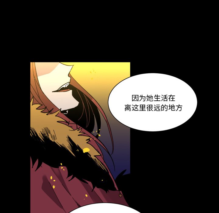 第7話 - 第79张