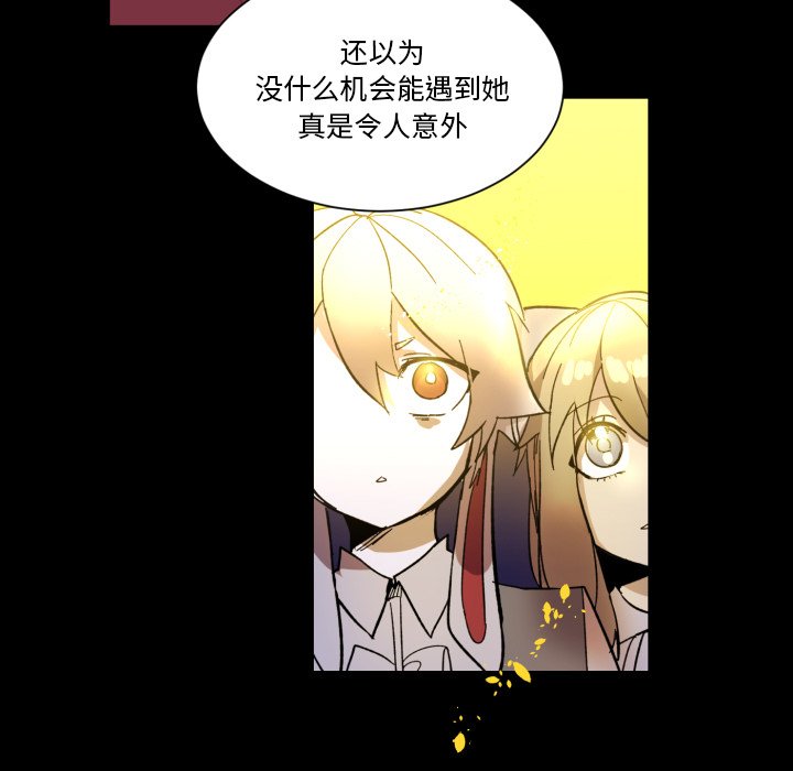 第7話 - 第80张