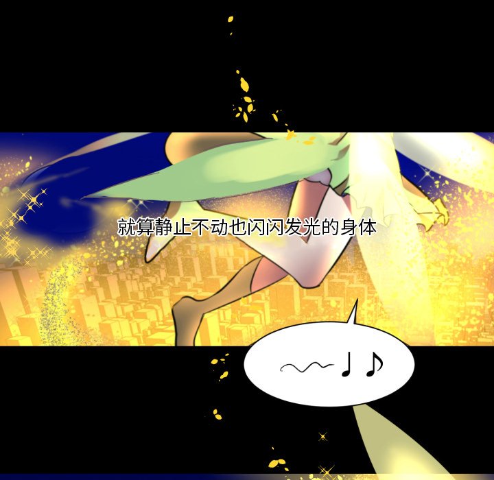 第7話 - 第82张