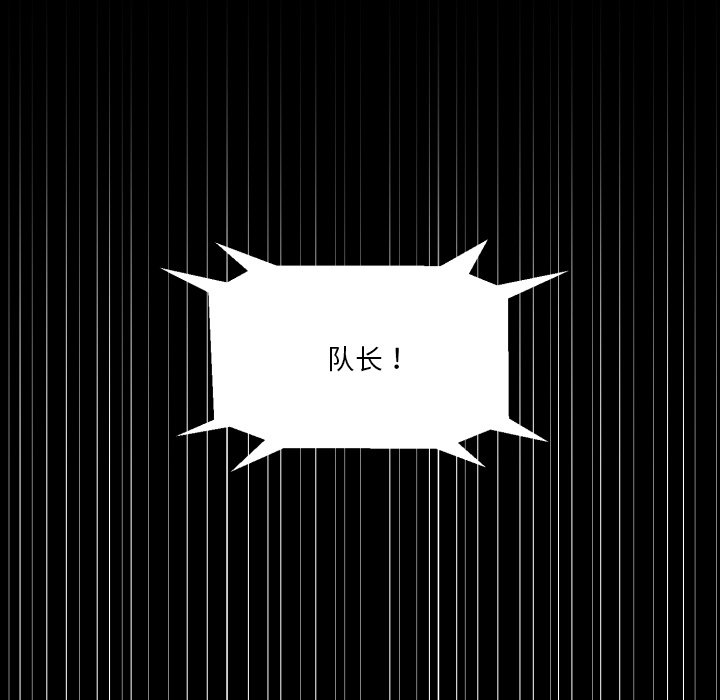 第7話 - 第9张