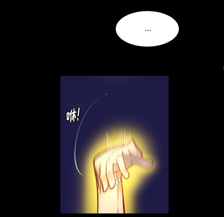 第8話 - 第16张