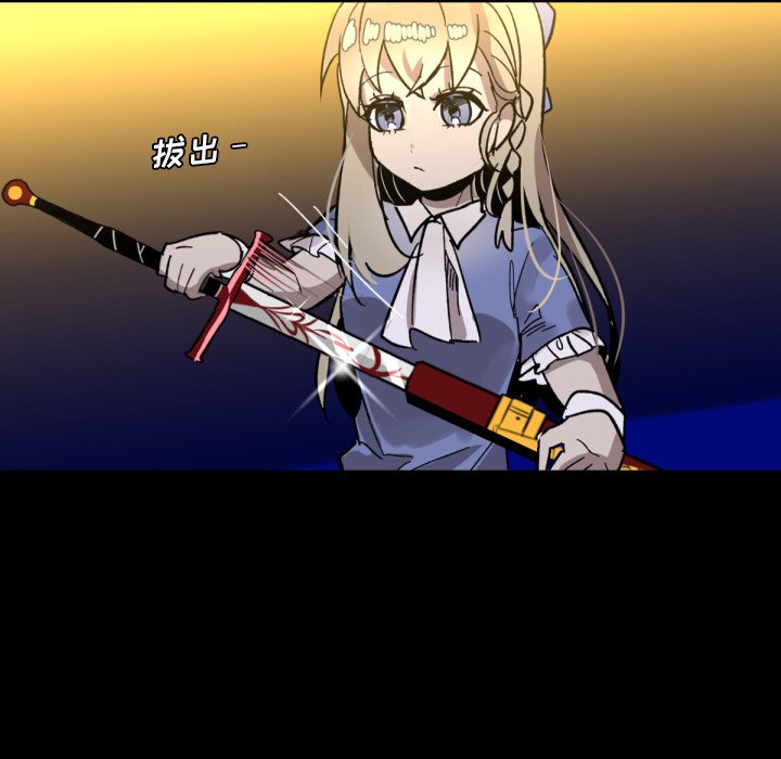 第8話 - 第54张