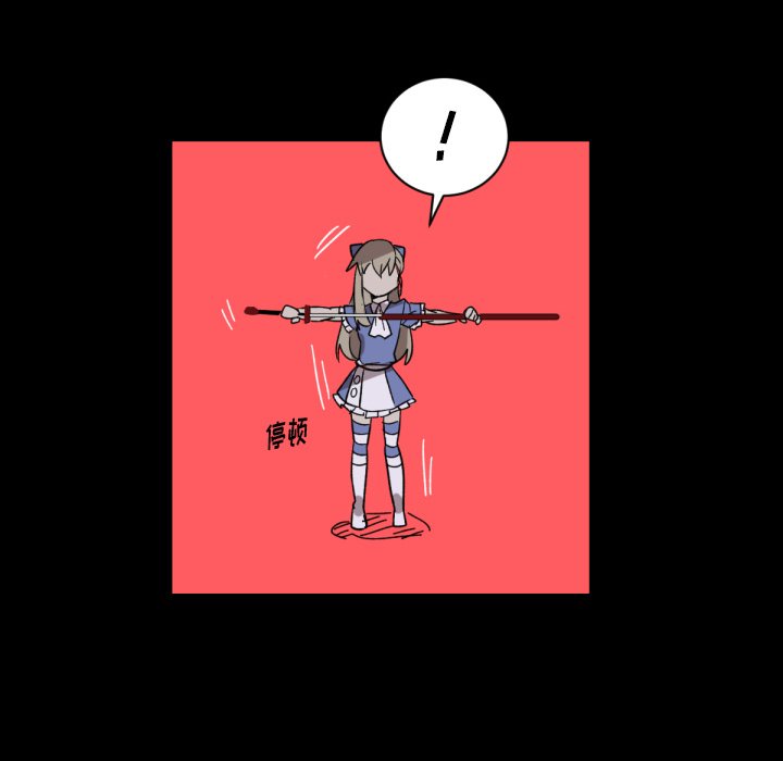 第8話 - 第55张