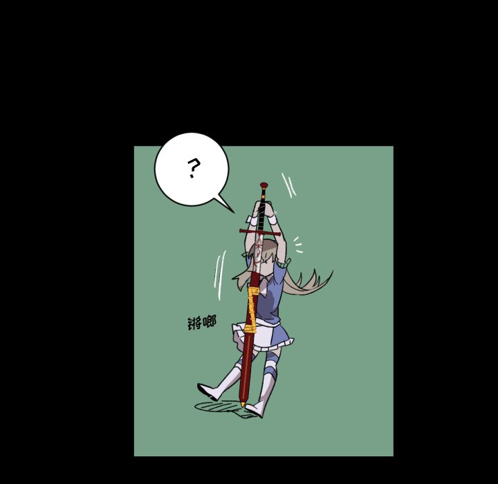 第8話 - 第56张