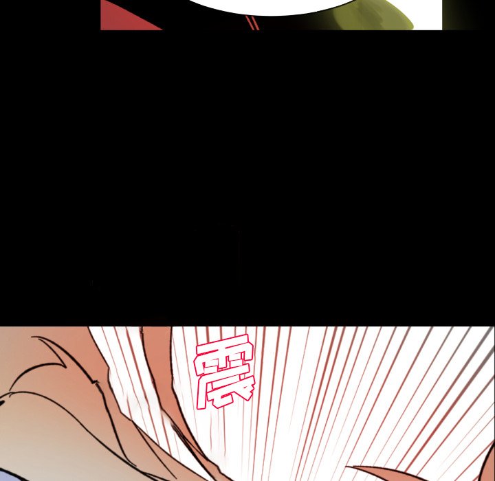 第9話 - 第32张