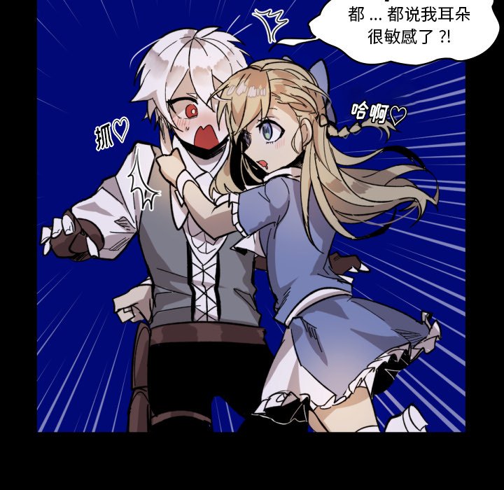 第9話 - 第43张