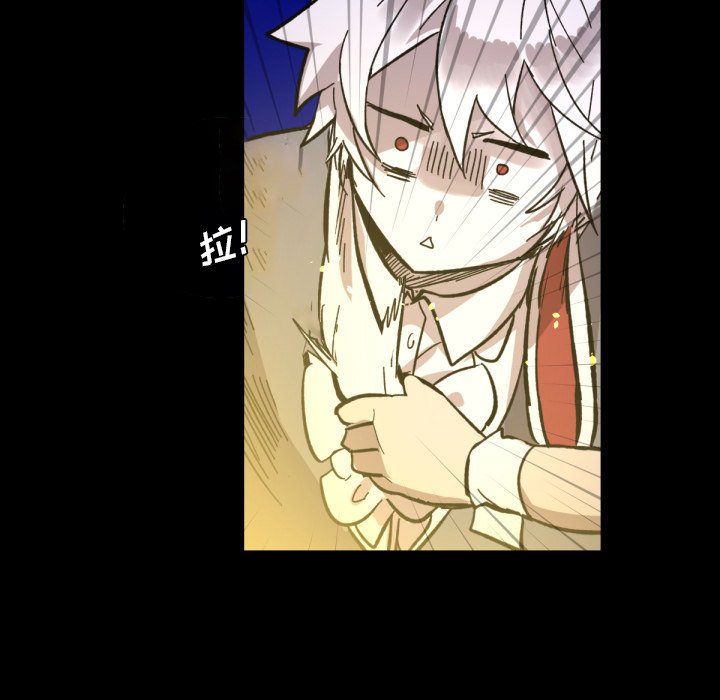 第9話 - 第49张