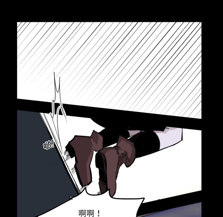 第9話 - 第50张